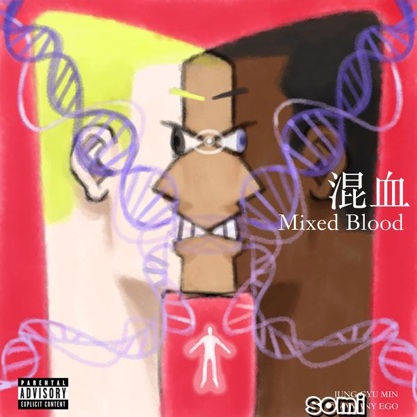 Image Cover